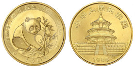 Ausländische Goldmünzen und -medaillen
China
Volksrepublik, seit 1949
100 Yuan 1988. Panda beim Ergreifen eines Bambuszweiges. 1 Unze Feingold. Ver...