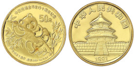 Ausländische Goldmünzen und -medaillen
China
Volksrepublik, seit 1949
50 Yuan Panda in Piefort 1991. Panda beim Erklimmen eines Bambusastes. 31,13 ...