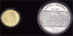 Ausländische Goldmünzen und -medaillen
China
Volksrepublik, seit 1949
2 Stück: 100 Yuan Gold und 10 Yuan Silber 2011 100. Jahrestag der Xinhai-Revo...