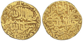 Ausländische Goldmünzen und -medaillen
Indien-Moghulreich
Jalal al din Akbar, 1556-1605 (AH 963-1014)
Mohur, Regierungsjahr 6 = 1561. Unbestimmte M...