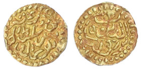 Ausländische Goldmünzen und -medaillen
Indonesien
Atcheh
Sultan Zakiyat al din Inayat Shah 1678-1688
Kupang o.J. 0,58 g. sehr schön, Henkelspur. W...