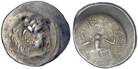 Kelten
Donaukelten
Tetradrachme, Imitation des makedonischen Typs Philipp III. Kopf Alexanders des Großen/Zeus Nikophorou thront l. 13,09 g. sehr sc...