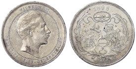 Ausländische Münzen und Medaillen
Palästina
Osmanisch, bis 1918
Deutsche Silbermedaille 1898 a.d. Reise des Kaisers Wilhelm II. nach Jerusalem. Kop...