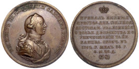 Ausländische Münzen und Medaillen
Russland
Peter III., 1762
Bronzemedaille 1762, ohne sign. Brb. im Harnisch mit Perücke n.r./oben Krone, 8 Zeilen ...