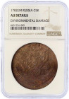 Ausländische Münzen und Medaillen
Russland
Katharina II., 1762-1796
5 Kopeken Kupfer 1782 EM, Ekaterinburg. NGC Grading AU Details Environmental Da...
