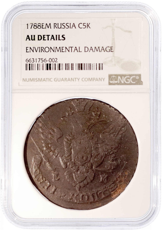 Ausländische Münzen und Medaillen
Russland
Katharina II., 1762-1796
5 Kopeken...