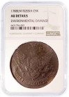 Ausländische Münzen und Medaillen
Russland
Katharina II., 1762-1796
5 Kopeken Kupfer 1788 EM, Ekaterinburg. NGC Grading AU Details Environmental Da...