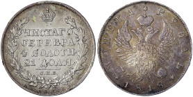 Ausländische Münzen und Medaillen
Russland
Alexander I., 1801-1825
Rubel 1818, St. Petersburg ΠC. gutes sehr schön, kl. Kratzer. Bitkin 124.
