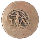 Altdeutsche Münzen und Medaillen
Schleswig-Holstein-Plön
Johann Adolf, 1671-1704
Einseitige Kupfermarke o.J. Fortuna zwischen I-A. 20 mm. sehr schö...