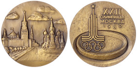 Medaillen
Olympische Spiele
Olympische Sommerspiele Moskau 1980
Bronzemedaille 1980 von Leonova. Oly. Spiele Moskau. 60 mm. vorzüglich