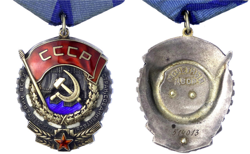 Orden und Ehrenzeichen
Russland
Sowjetunion, 1917-1991
Orden des Roten Arbeit...