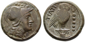 Apulia. Teate 
AE-Quincunx ca. 225-200 v. Chr. Kopf der Athena mit korinthischem Helm nach rechts, darüber fünf Punkte / TIATI. Eule nach rechts auf ...