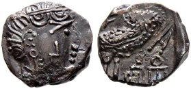 Arabia. Himyariten 
Ganzes Nominal "Drachme" ca. 300-200 v. Chr. Kopf der Athena mit Helm nach rechts, auf der Wange sabäischer Buchstabe "N" / Eule ...