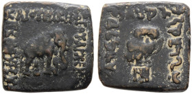 Baktria. Könige von Baktria 
Archebios ca. 90-80 v. Chr. AE-Klippe. Elefant nach rechts / "Maharajasa dhramikasa jayadhararsa Arkhebiyasa". Eule, unt...