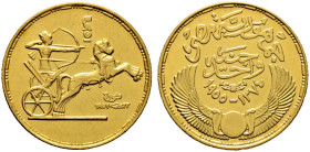 Ägypten. Erste Republik 1953-1958 
Pound 1955. Gründung der Republik - Ramses II. als Bogenschütze zu Pferd nach rechts. Oben Schriftzeichen, darunte...