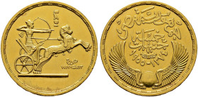 Ägypten. Erste Republik 1953-1958 
5 Pounds 1955. Gründung der Republik - Ramses II. als Bogenschütze zu Pferd nach rechts. Oben Schriftzeichen, daru...