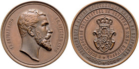 Bulgarien. Alexander I. 1879-1886 
Bronzemedaille 1886 von G. Schiller, auf seine Regierungszeit. Kopf nach rechts / Gekrönter Wappenschild im doppel...