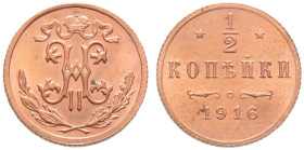 Russland. Nikolaus II. 1894-1917 
Cu-1/2 Kopeke 1916 -St. Petersburg-. Bitkin 276 (R), Uzdenikov 3962. selten in dieser Erhaltung, Stempelglanz