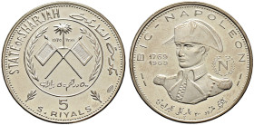 Sharjah. Khalid III. bin Muhammad al Qasimi 1965-1972 
5 Riyals 1970. Napoleon. KM 4. Auflage: 2.500 Exemplare mit Beschreibungszettel, Polierte Plat...