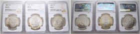 USA. 
Lot (3 Stücke): Morgan-Dollar 1880 (2x) und 1881 -San Francisco-. KM 110. Jeweils in Plastikholder der NGC (slabbed) mit der Bewertung MS 63 un...