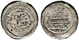 Selz, Abtei. Anonym, Zeit der Hohenstaufen 12./13. Jh 
Pfennig. Nach links blickendes Brustbild eines barhäuptigen Geistlichen, davor Krummstab, auf ...