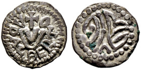 Straßburg, Bistum. Adalbert 683-723 
Denier. +ADALBERTO. In einem V-förmigen Bogen ein V oder Herz (?) / Monogramm. Belfort 804, Slg. deWit I,581. 0,...