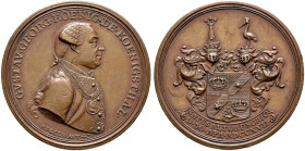 ALTDORF. Universität Altdorf 
Bronzemedaille 1760 von J.L. Oexlein, auf den in Altdorf geborenen Rechtsgelehrten und Ratskonsulent Gustav Georg von K...