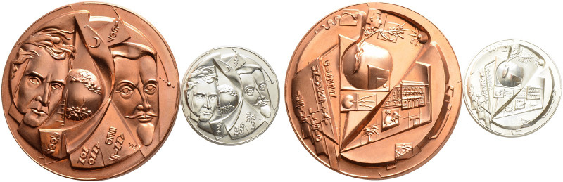 GIESSEN. Justus-Liebig-Universität Gießen 
Silber- und Bronzemedaille 2007 von ...