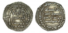 DIRHEM. Abderrahman I. Al Andalus. 154 H, VA-52. MBC+