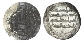 DIRHEM. Abderrahman I. Al Andalus. 159 H. VA-57. Menguante con punto en IIA. Ligera oxid. superficial. RFE no cita. EBC