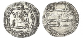 DIRHEM. HIXEM I. Al Andalus. 173 H. VA-71. EBC-