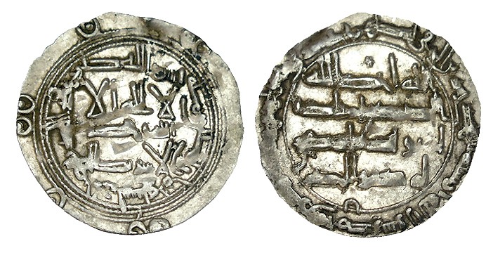 DIRHEM Al-Haquem I. Al Andalus. 188 H. VA-86. Estrellita encima de IIA y crecien...
