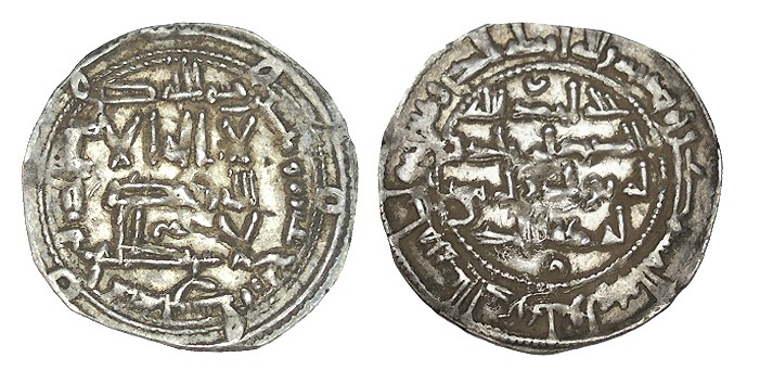 DIRHEM. Abderrahman II. Al Andalus. 214 H. VA-141. Marca encima de tercera línea...