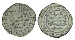 DIRHEM. Taifas Mahamad Almadhy. Málaga (Al Andalus. 443 H. VA-864 (Vte. por dos adornos a modo de rosetas debajo de IA). RARA. EBC