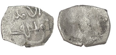1/2 QUIRATE. Almorávides. Yusuf. VA-1539. 0,36 g. RARA. MBC