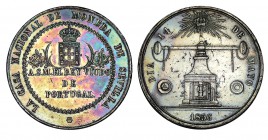 VISITA DEL REY DE PORTUGAL A LA CASA DE LA MONEDA DE SEVILLA. 1856. Plata. 37 mm. AVM-397. Bonita pát. y canto espigado. MBC+