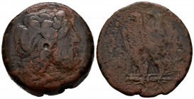 Ptolomeo II. Ae-39. 285-246 a.C. (Suoronos-788). Anv.: Cabeza de Zeus Aemon. Rev.: Dos águilas. Ae. 66,32 g. MBC-. Est...60,00.