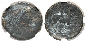 Bilbilis. As. 120-30 a.C. Calatayud (Zaragoza). (Abh-258). Anv.: Cabeza masculina a derecha, delante delfín, detrás Bi. Rev.: Jinete con lanza a derec...