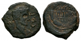 Caesar Augusta. Cuadrante. 27 a.C-14 d.C. Zaragoza. (Abh-342). Rev.: MAN KAN L TITIO II VIR, dentro de láurea. Ae. 3,54 g. MBC-. Est...40,00.