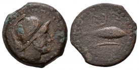 Sexi. Semis. 220-20 a.C. Almuñecar (Granada). (Abh-2241). (Acip-825). Ae. 5,21 g. Escasa. MBC-. Est...90,00.