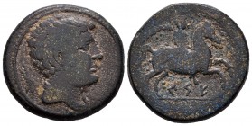 Cese. As. 120-20 a.C. Tarragona (Cataluña). (Abh-2286). Anv.: Cabeza masculina a derecha, detrás fulmen. Rev.: Jinete con palma a derecha, debajo CeSE...