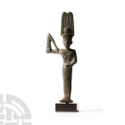 Egyptian Bronze Amun-Min-Kamutef Statuette