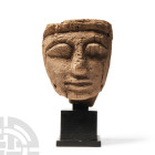 Egyptian Wooden Mask