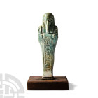 Egyptian Green Glazed Hieroglyphic Shabti
