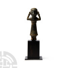 Elamite Bronze Worshipper Figure