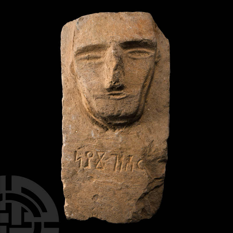South Arabian Stone Stele with Personal Name
3rd-1st century B.C. Bearing a sty...