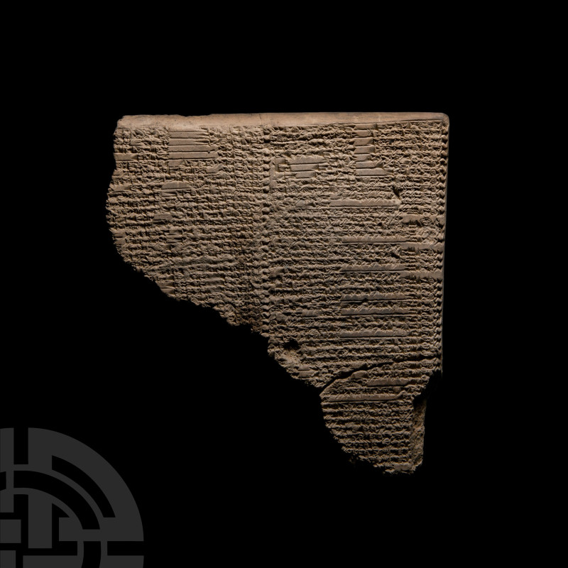 Large Western Asiatic Micro Cuneiform Clay Tablet Fragment Bearing a Religious L...