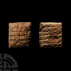 Ur III Clay Cuneiform Tablet