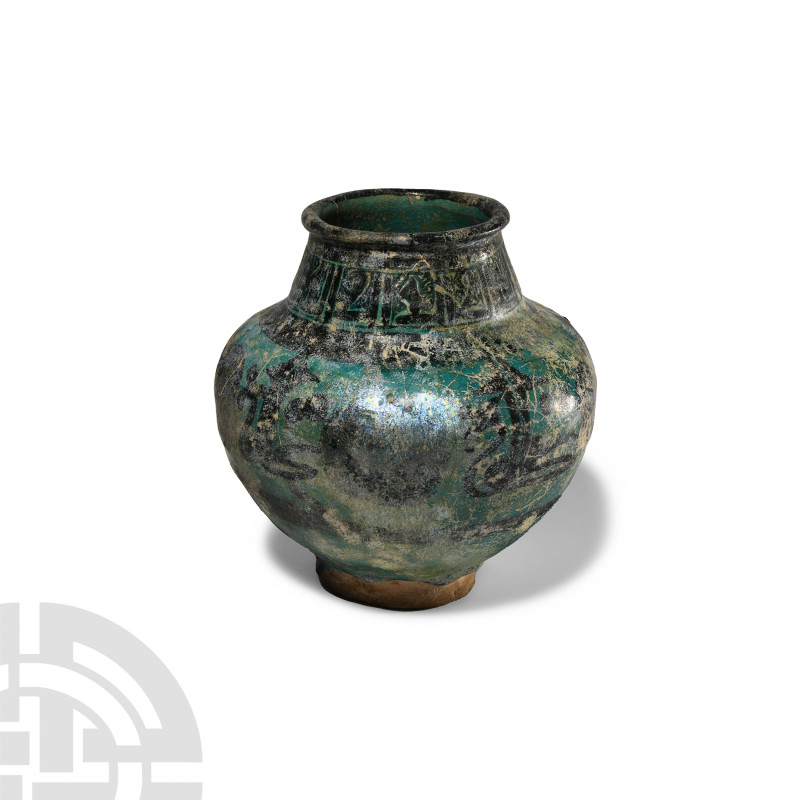 Khorasan Blue Glazed Jar with Inscription
12th-13th century A.D. Of piriform sh...