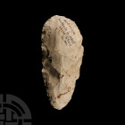 Stone Age French Bifacially Knapped Chert Lanceolate Axe